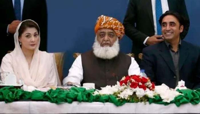 مولانا فضل الرحمان کی زیر قیادت مشاورتی اجلاس ختم ہوگیا