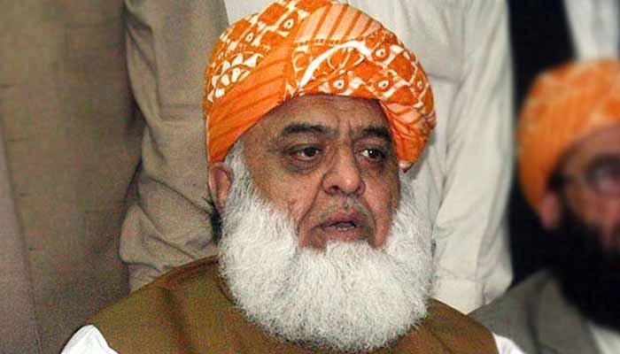 عوام کی امانت پر ڈاکا ڈالنے کی اجازت نہیں دیں گے، مولانافضل الرحمان