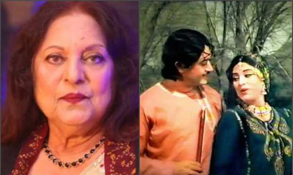 اداکارہ فردوس بیگم انتقال کر گئیں