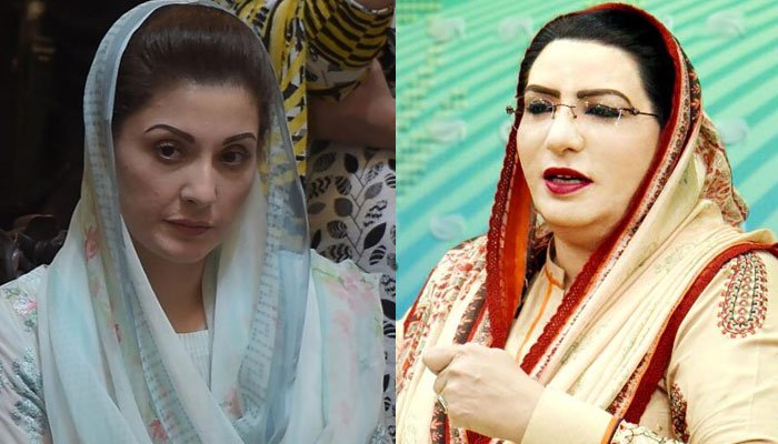 فردوس عاشق اعوان نے مریم نواز کیساتھ باکسنگ کا چیلنج قبول کر لیا