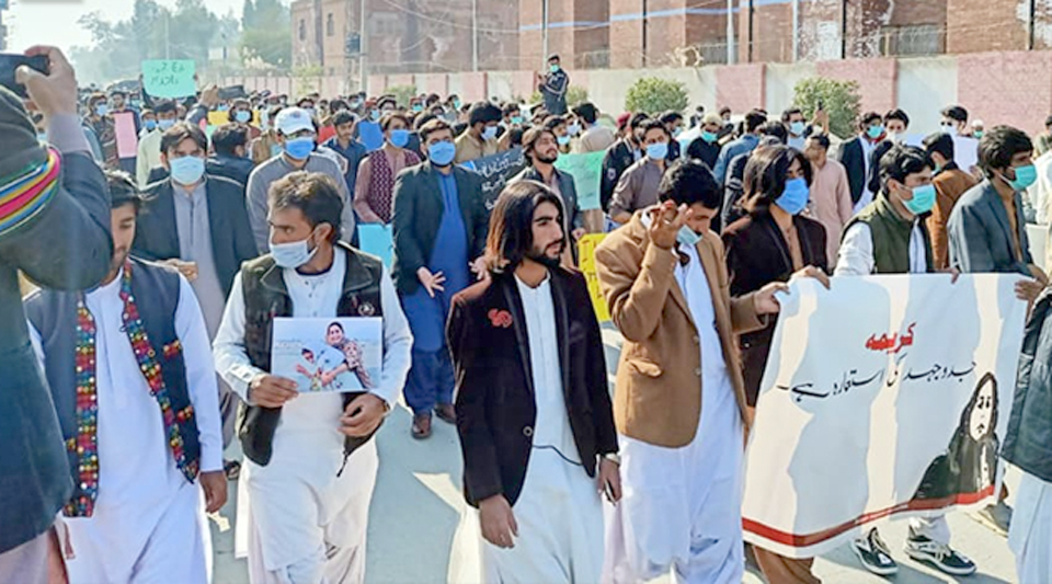 کریمہ بلوچ  کی ہلاکت ،  ڈیرہ غازی میں احتجاجی مظاہرہ