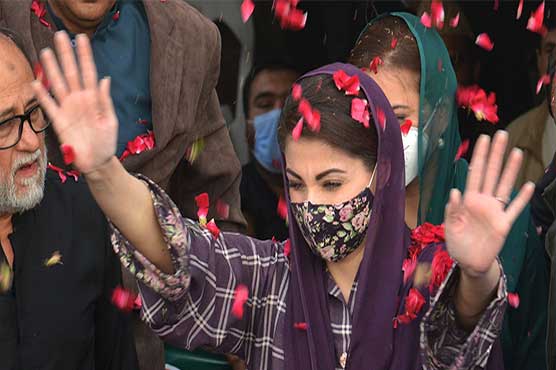 لاہور ، مریم نواز کی ریلی، اچھرہ، گوالمنڈی اور لوہاری تھانے میں مقدمات درج