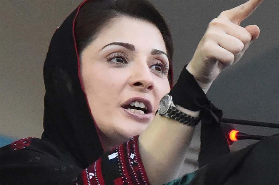 عوام کے لیے مسلم لیگ ن امید کی کرن ہے، مریم نواز