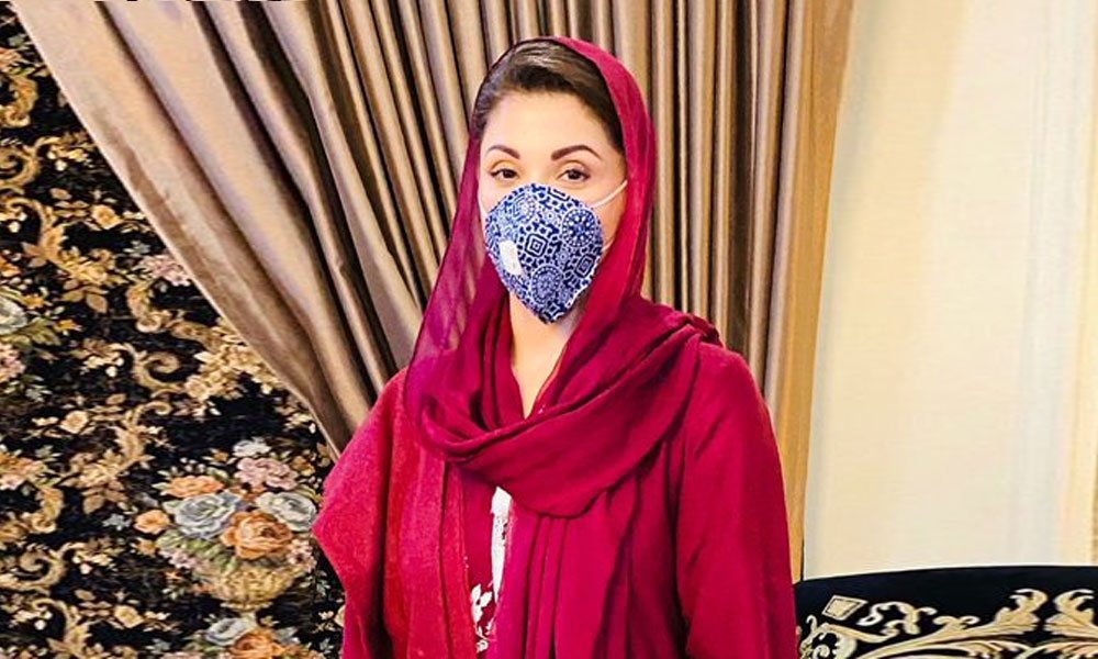 31 جنوری تک مہنگائی مارچ ہوں گے، شیڈول تیار کرلیا ہے، مریم نواز کا ٹوئٹ