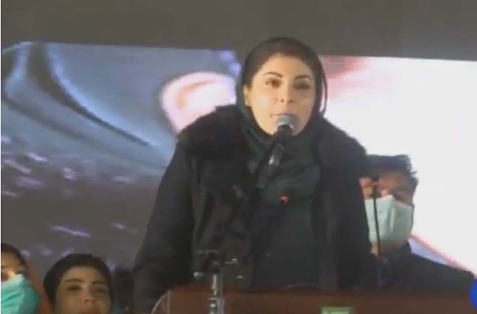 پی ڈی ایم کا مینار پاکستان پر جلسہ ،  تابعدار کو این آر او نہیں ملے گا، مریم نواز