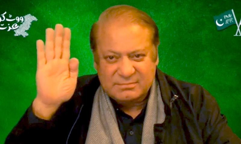 سلیکٹڈ کے بعد سلیکٹرز کے اعتراف جرم کا انتظار ہے، نوازشریف