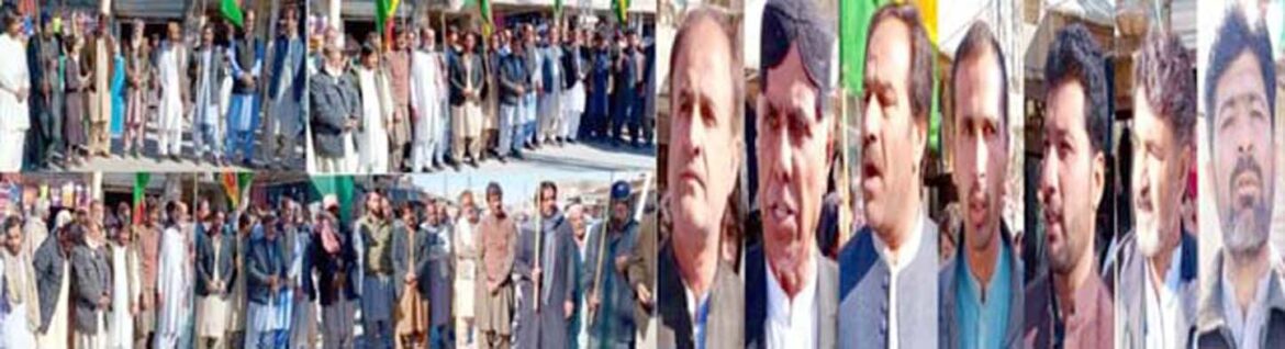 نوشکی ، گوادر میں باڑلگانے کیخلاف بی این پی کی احتجاجی ریلی