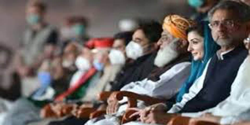 کئی پی ڈی ایم  رہنماء کوئٹہ پہنچ گئے