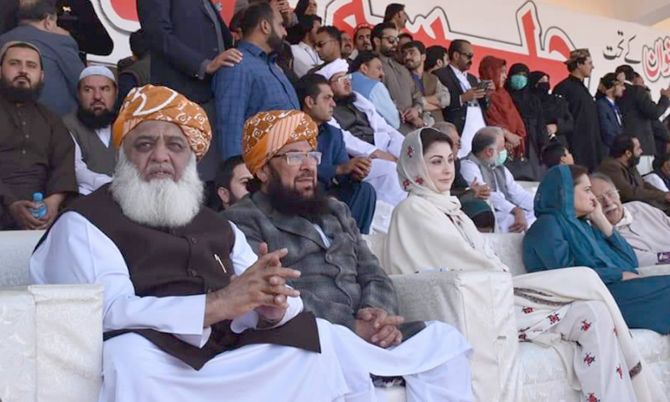 پی ڈی ایم کل بلوچستان میں اپنی سیاسی قوت کا مظاہرہ کرے گی