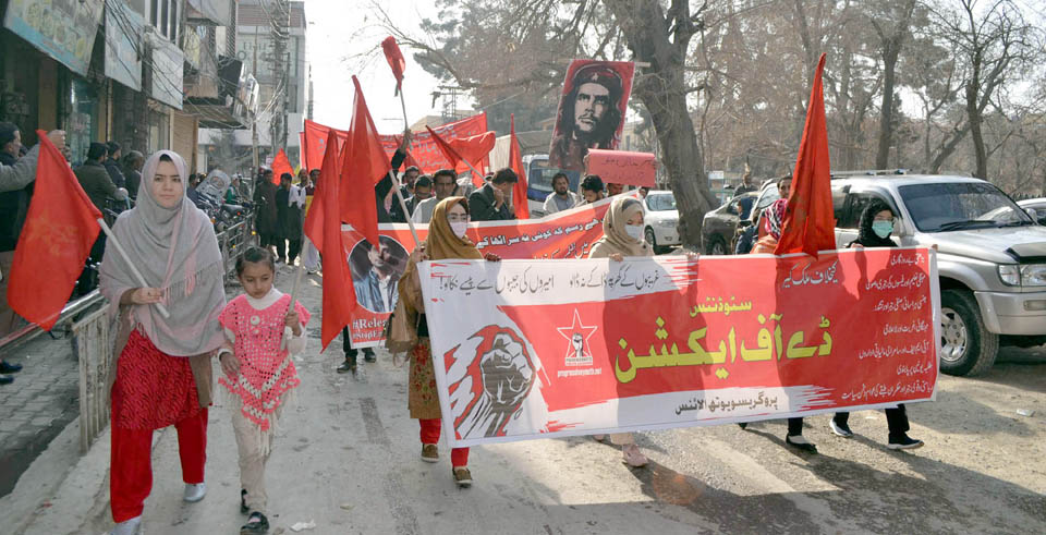 ظلم تب تک تھمنے کا نام نہیں لیتا جب تک مزاحمت نہ کی جائے ‘ پروگریسیو یوتھ الائنس