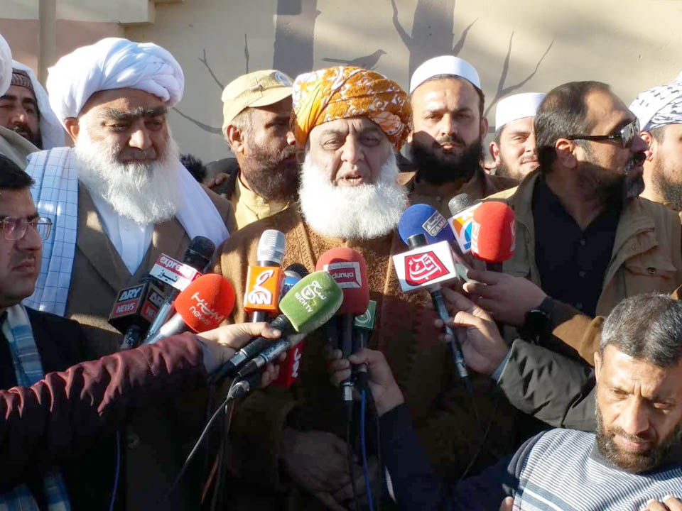 موجودہ حکومت دھاندلی زدہ جس کے پاس عوام کا چوری کیاہوا مینڈیٹ ہے ، مولانا فضل الرحمن