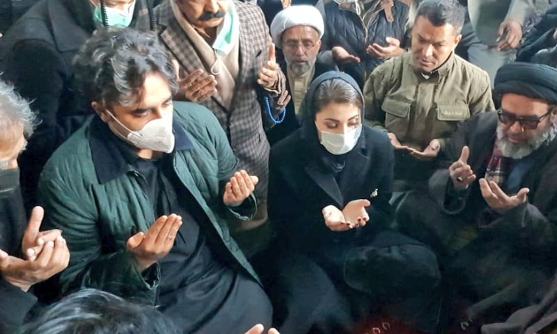 بلاول، مریم کوئٹہ پہنچ گئے، لواحقین سے تعزیت، دھرنے کے شرکا سے خطاب