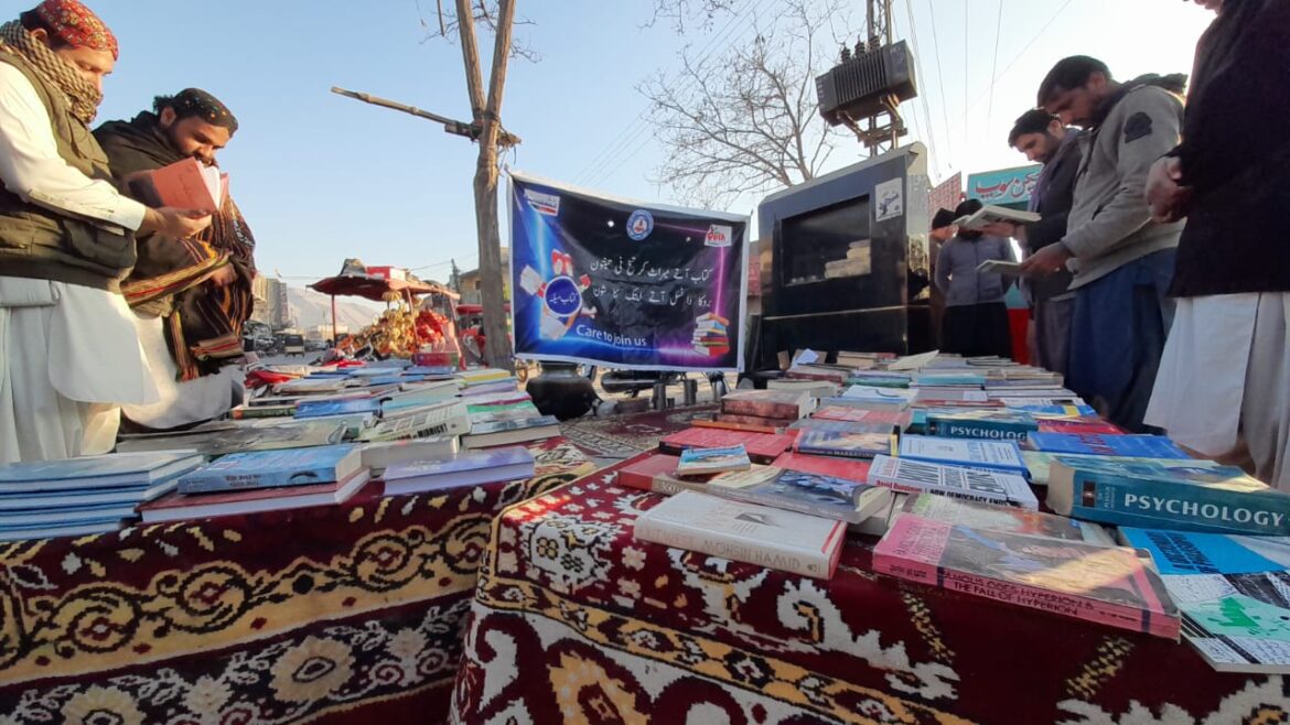 سال نو کے موقع پر سریاب میں کتب میلہ