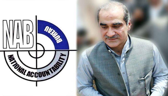 نیب کی سعد رفیق کیخلاف انکوائری بند کرنے کی سفارش