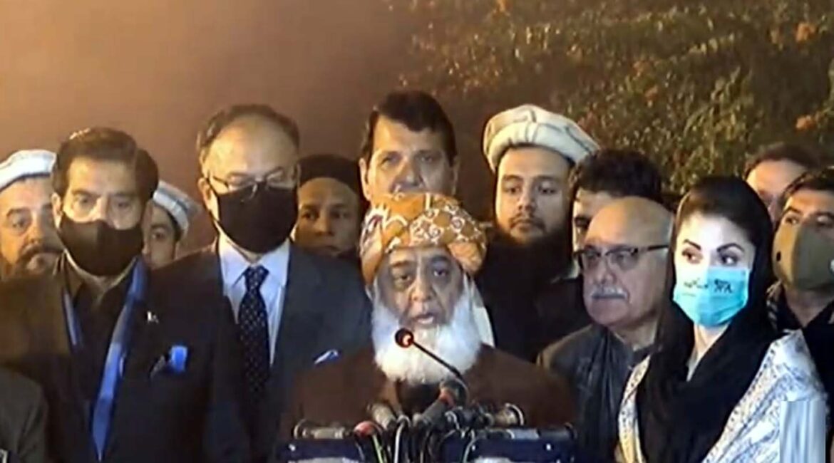 ضمنی الیکشن میں حصہ لیں گے، سینیٹ انتخابات بارے فیصلہ بعد میں ہوگا ،  پی ڈی ایم