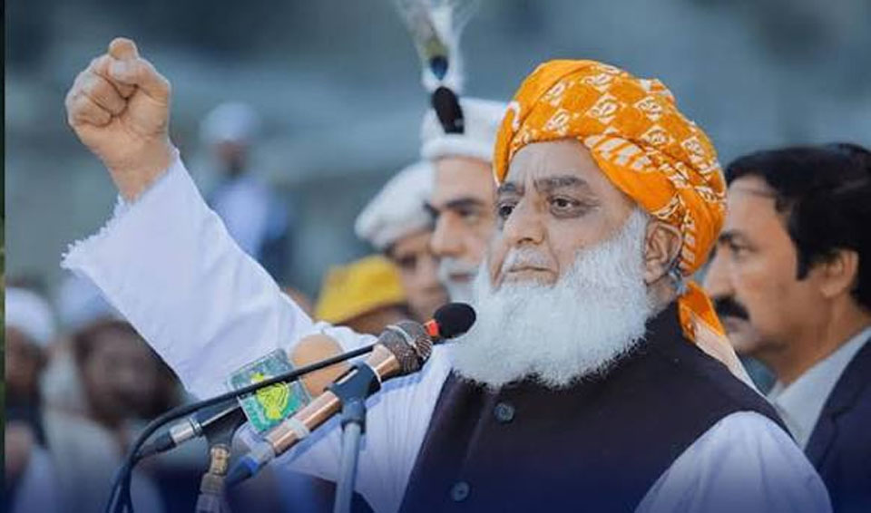 اجتماعیت، نظم جماعت اور اجتماعی فیصلوں کا احترام اسلام کی بنیادی تعلیمات ہیں، مولانا فضل الرحمن