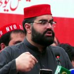 aimal wali