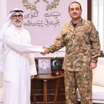 فیلڈ مارشل عاصم منیر سے کویتی وزیر خارجہ کی ملاقات، علاقائی سلامتی اور دفاعی تعاون پر تبادلہ خیال army 11