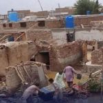 barish