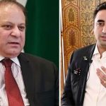 bilawal nawaz