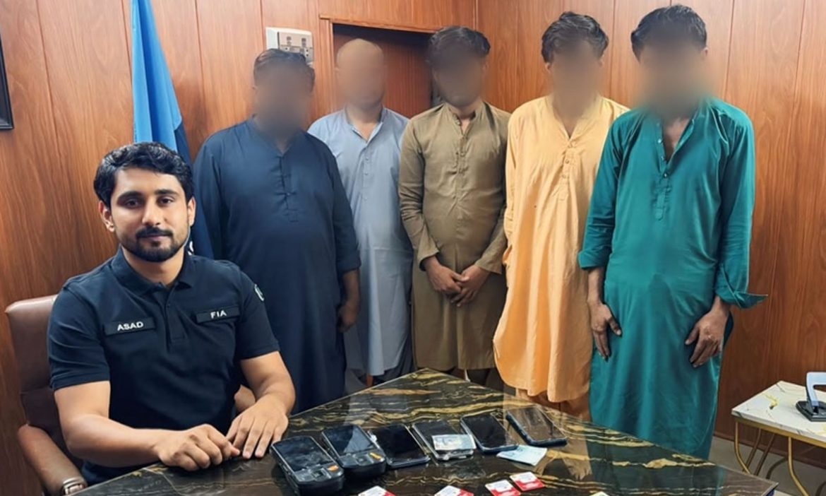 بی آئی ایس پی مستحقین سے فراڈ، ایف آئی اے کی کارروائی میں 5 مرکزی ملزمان گرفتار