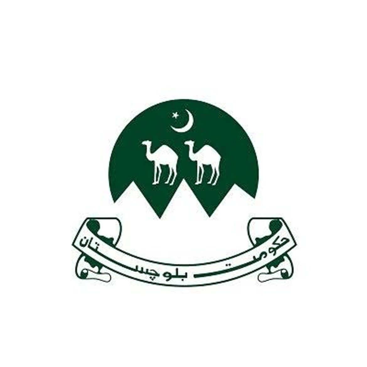 مستونگ ،کھڈ کوچہ میں تاحکم ثانی کرفیو نافذ ، گھروں سے نکلنے کی اجازت نہیں ہوگی ، محکمہ داخلہ