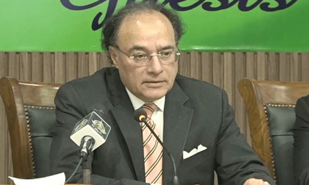 بے ہنگم آبادی اور موسمیاتی تبدیلی پاکستان کے لیے بڑا خطرہ، این ایف سی فارمولے پر نظرثانی کی ضرورت ہے: وزیر خزانہ