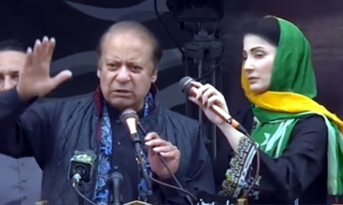 مظفرآباد میں مسلم لیگ ن کا پاور شو: اقتدار میں آکر آزاد کشمیر کا بجٹ 10 گنا بڑھا دیں گے، نواز شریف