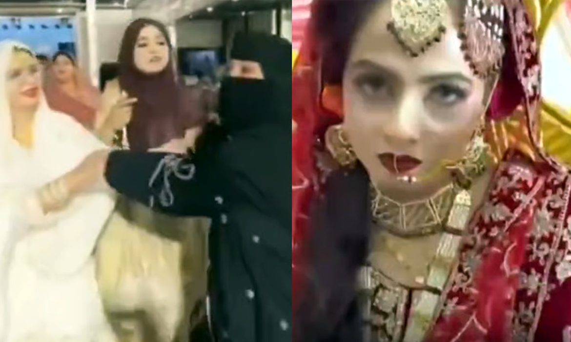 شوہر کی دوسری شادی کے موقع پر پہلی بیوی کا دھاوا، تقریب منسوخ اور شوہر پولیس کے حوالے