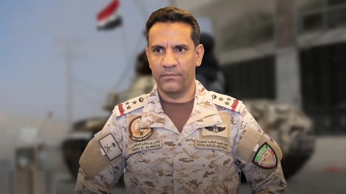یمن میں حوثیوں کے فوجی ٹھکانوں کو نشانہ بنایا گیا ، اتحادی افواج