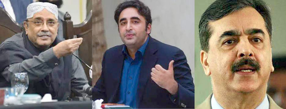بلوچستان میں امن و استحکام کو سبوتاژ کرنے کی ہر سازش ناکام بنائیں گے،صدر زرداری ، بلاول بھٹو ، یوسف رضا گیلانی کی زیارت میں پولیس چوکی پر فتنہ الخوارج حملے کی شدید مذمت