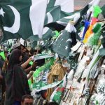 کوئٹہ سمیت بلوچستان بھر میں یوم آزادی کی تیاریاں جاری، عمارتوں کو دلہن کی طرح سجا دیا گیا 14 aug
