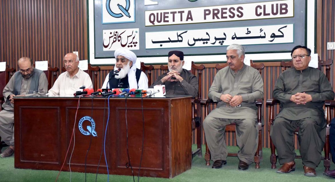 بلوچستان اسمبلی تحلیل کرکے شفاف انتخابات کرائے جائیں، آل پارٹیز کانفرنس کا مطالبہ
