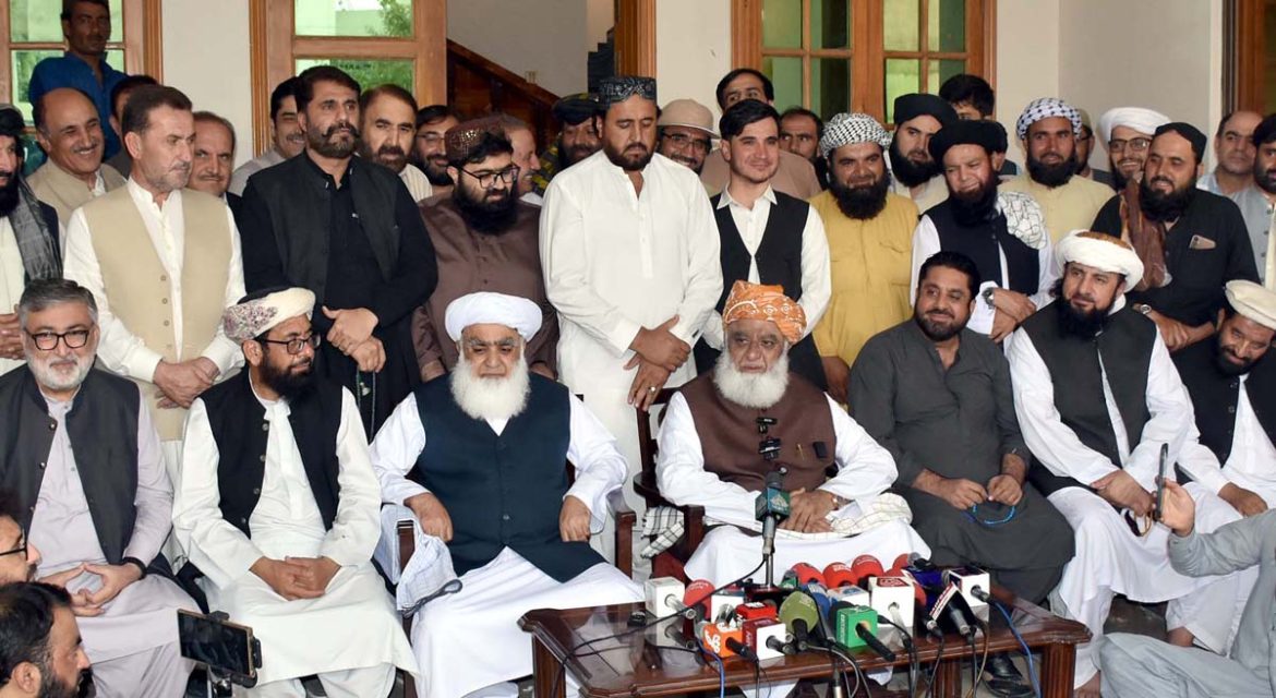 محسن نقوی وزیراعظم کی مشاورت کے بغیر ایسی بات نہیں کرسکتے، ڈاکٹر مالک کے وزیراعلیٰ بننے کا مجھے علم نہیں ، مولانا فضل الرحمان