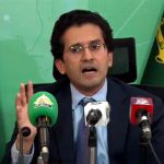 ترکیہ کی پیٹرولیم کمپنی جلد پاکستان کی سمندری حدود میں کھدائی شروع کرے گی، علی پرویز ملک ali