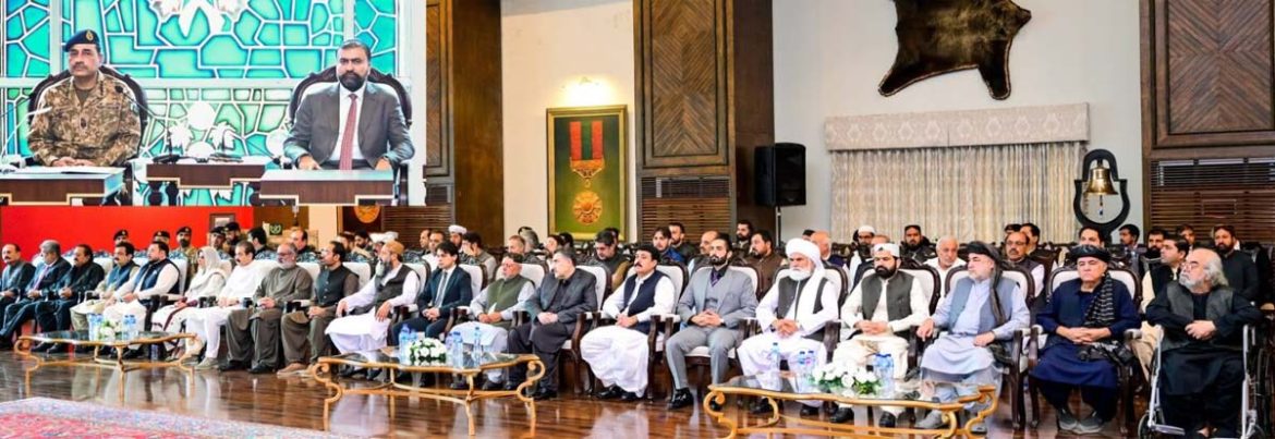 پاکستان اور بلوچستان کا حال اور مستقبل ایک ہے اور ایک رہے گا ،  فیلڈ مارشل