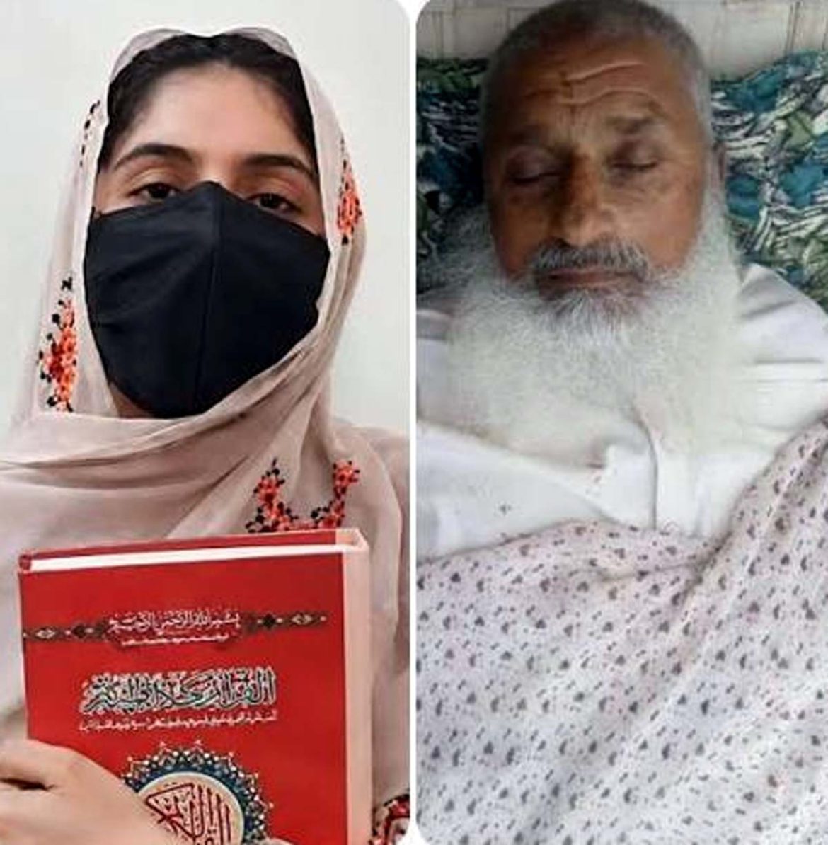اسماءجتک کے خاندان کے افراد کا قتل، آٹھ رکنی فیکٹ فائنڈنگ کمیٹی قائم