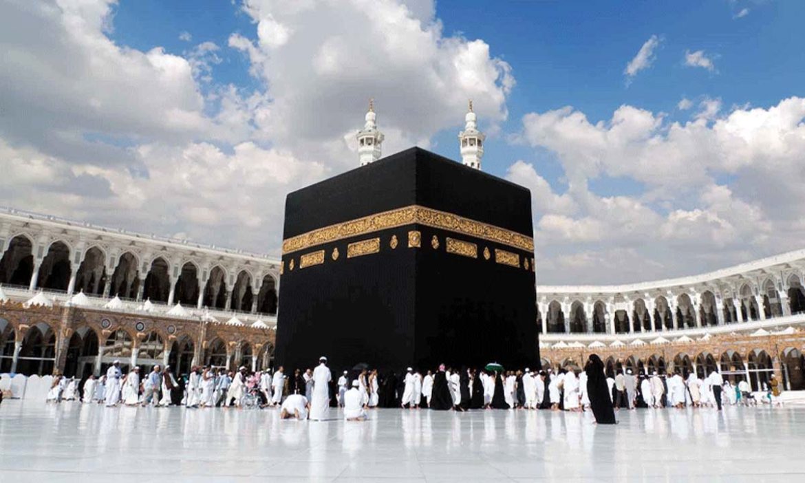حج 2027 : سرکاری حج اسکیم کی تمام نشستیں صرف 7 روز میں مکمل