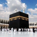 حج 2027 : سرکاری حج اسکیم کی تمام نشستیں صرف 7 روز میں مکمل haj