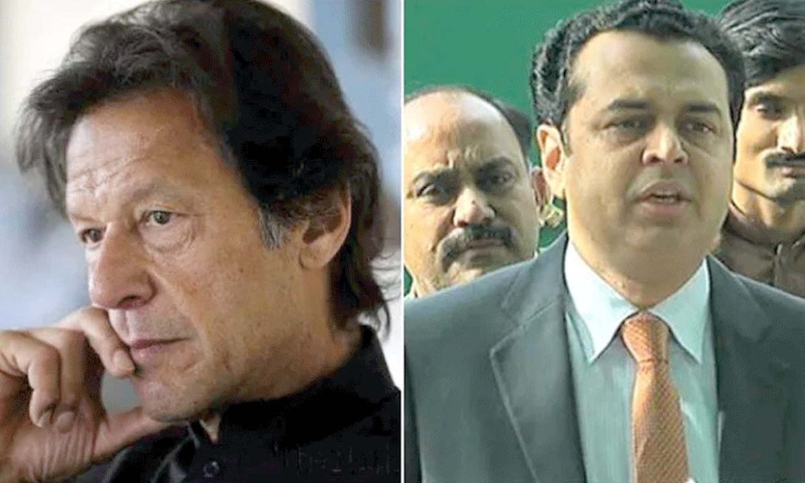 عمران خان کی اسپتال منتقلی کا معاملہ : توہین عدالت ان لوگوں نے کی جنہوں نے مجمع نہ لگانے کا عدالتی حکم نہیں مانا، طلال چوہدری