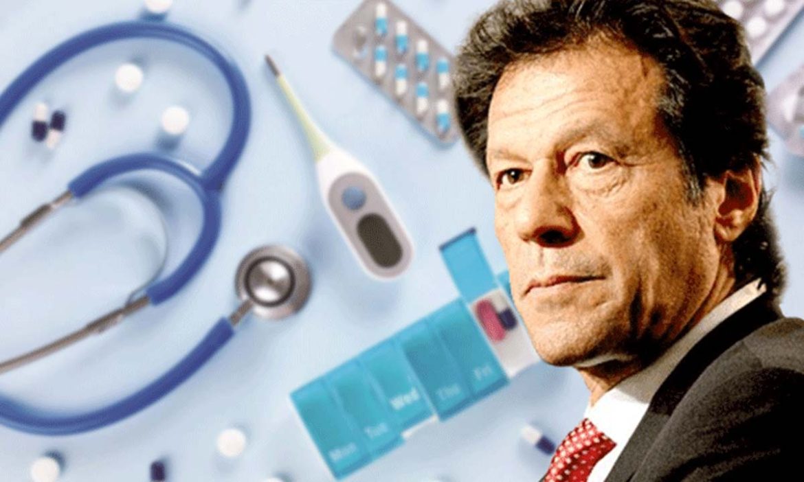 بانی کی ہسپتال منتقلی : پی ٹی آئی کی توہین عدالت کی درخواست پر اعتراضات دور