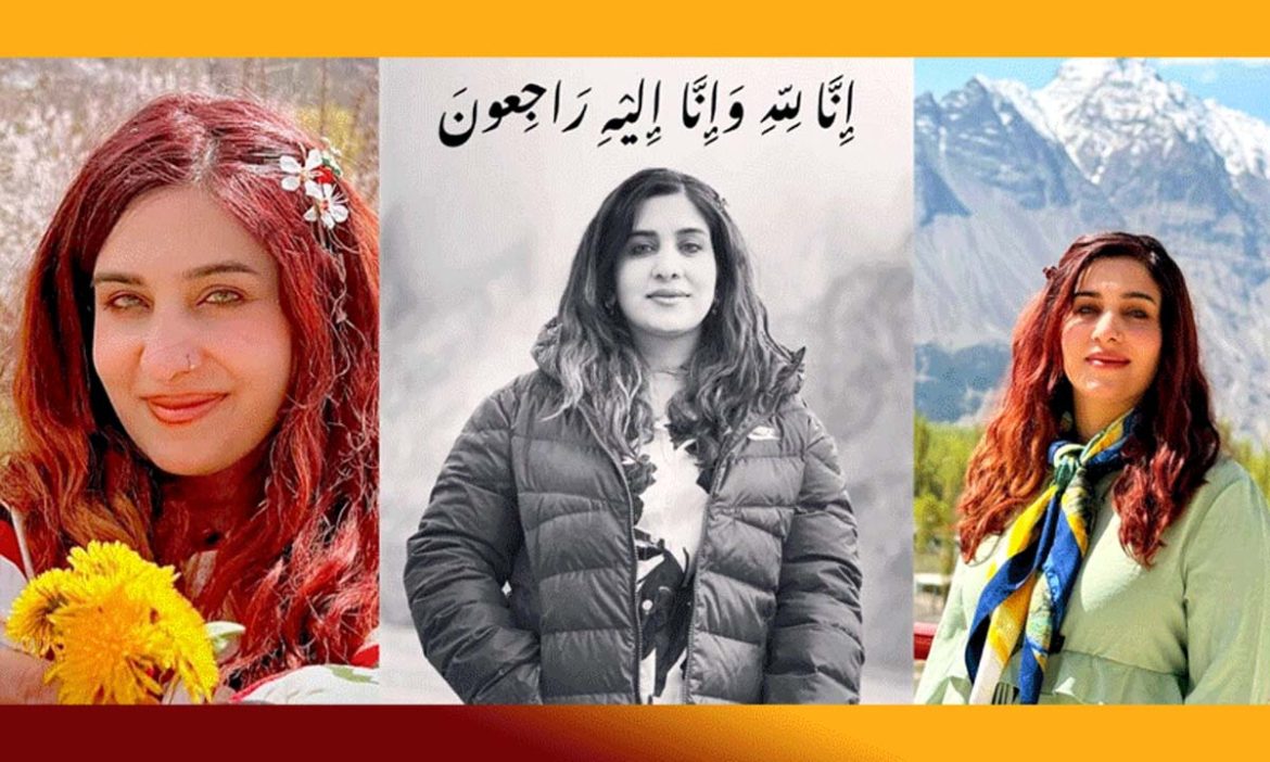 پاکستانی کوہ پیما عاصمہ مشتاق اسپینٹک سر کرنے کے بعد انتقال کرگئیں