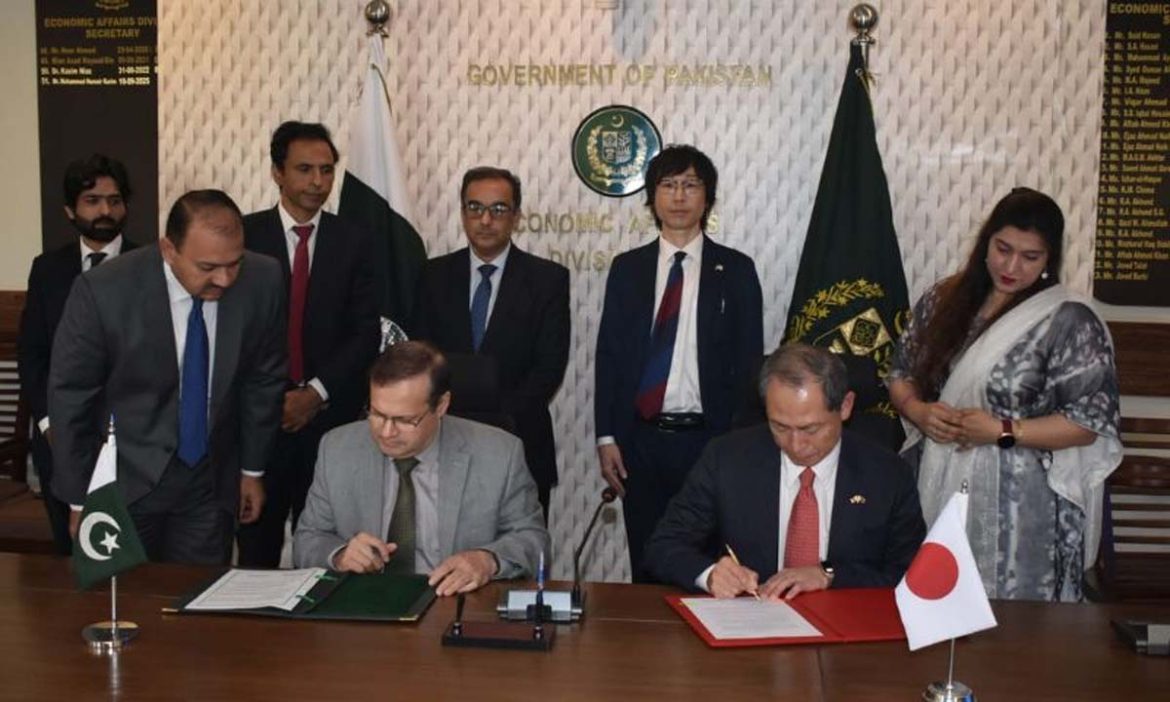 پاکستانی سرکاری افسران کے لیے جاپانی وظائف، 35 کروڑ ین کی گرانٹ معاہدہ طے