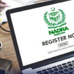 جعلی شناختی دستاویزات کے خلاف کارروائی، 741 افراد نادرا کے ریڈار پر nadra