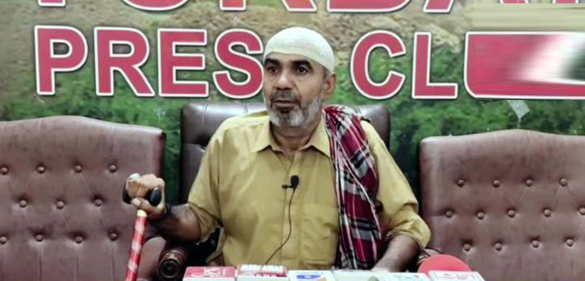 تمپ کے رہائشی کا اہلیہ سے اظہار لاتعلقی کا اعلان