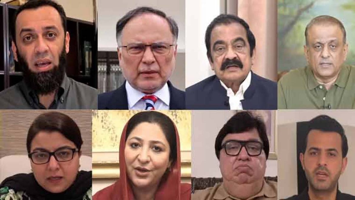 مکہ دفاعی معاہدہ تاریخی سنگ میل قرار، حکومتی رہنماؤں کا خیرمقدم