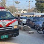 AMBULANCE