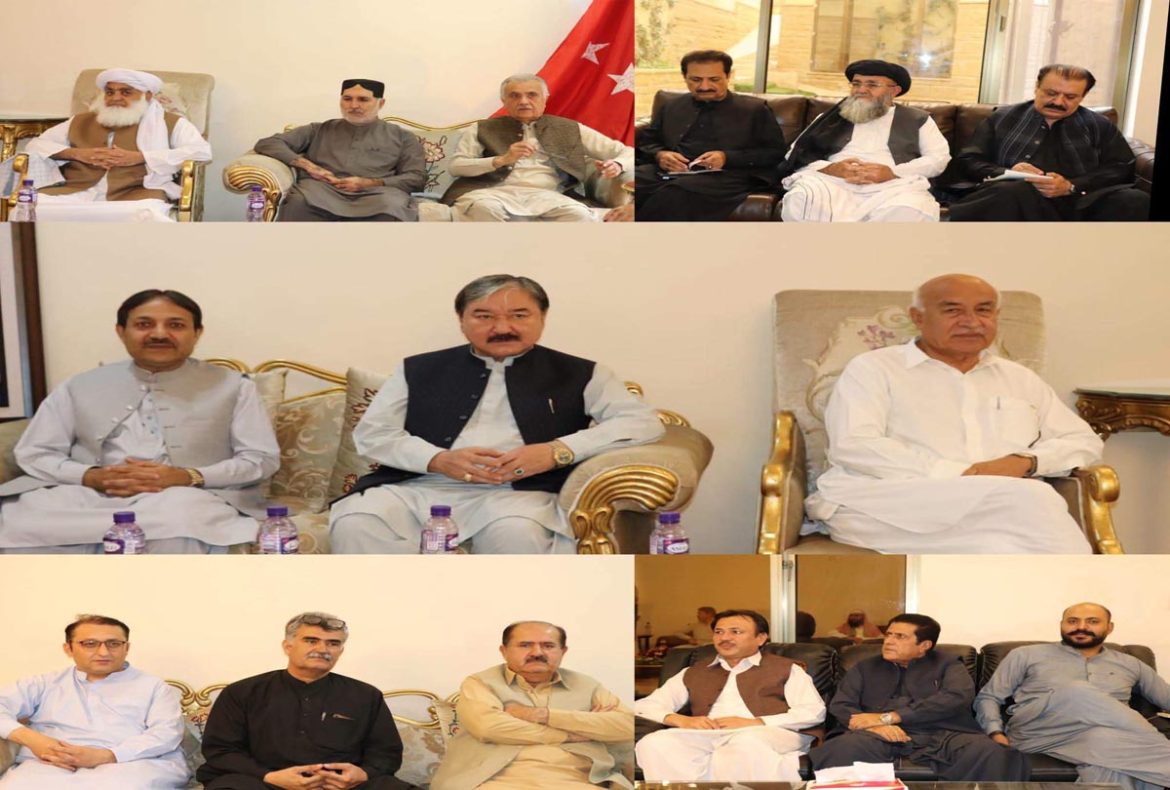 بلوچستان نازک اور فیصلہ کن مرحلے سے گزر رہا ہے، سیاسی جماعتیں