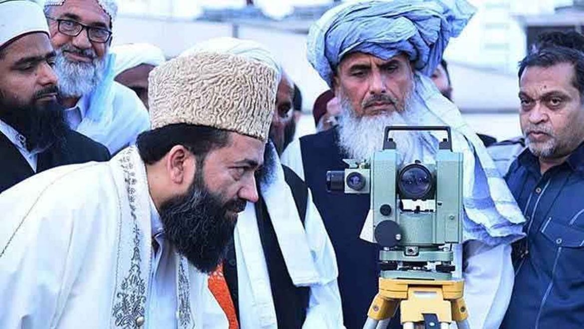 چاند نظر نہ آیا، یکم ربیع الثانی 14 ستمبر کو ہوگی