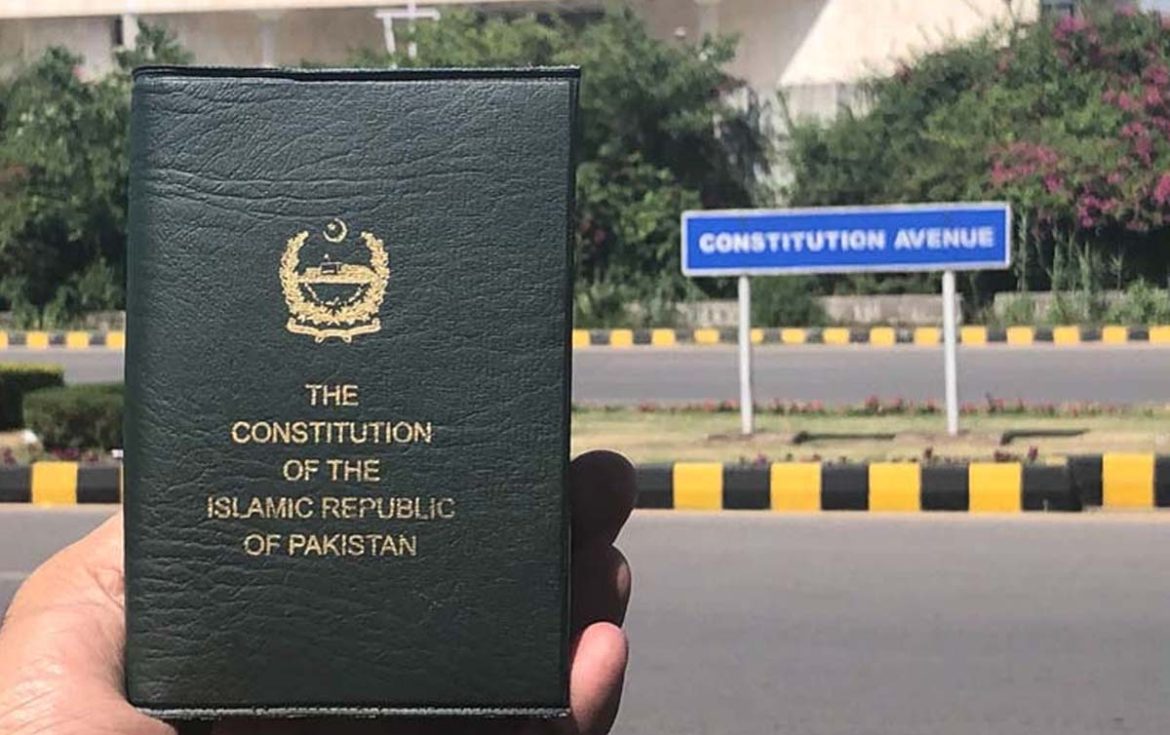 27ویں آئینی ترمیم کو آئین پاکستان کا باضابطہ حصہ بنا دیا گیا